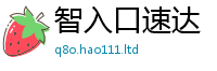 天天彩澳门天天彩今晚含王中王493333特马王中王